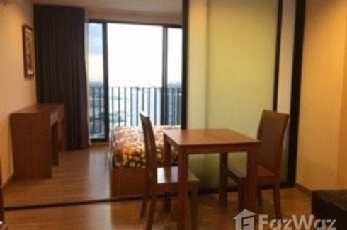 1 Bedroom Condo for sale in The Tree Interchange, Bang Sue, Bangkok near MRT Tao Poon