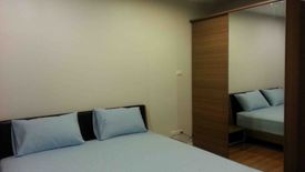 1 Bedroom Condo for rent in Chamchuri Square Residence, Pathum Wan, Bangkok near MRT Sam Yan
