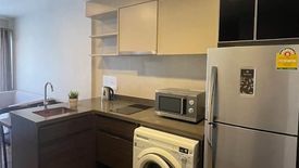 1 Bedroom Condo for rent in Onyx Phaholyothin, Phaya Thai, Bangkok near BTS Saphan Kwai
