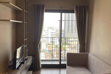 1 Bedroom Condo for rent in Onyx Phaholyothin, Phaya Thai, Bangkok near BTS Saphan Kwai