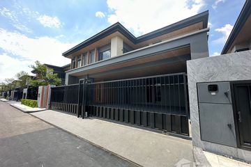 4 Bedroom House for sale in SIRANINN Residences, Suan Luang, Bangkok