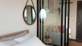 1 Bedroom Condo for sale in The Base Park West Sukhumvit 77, Phra Khanong Nuea, Bangkok near BTS On Nut