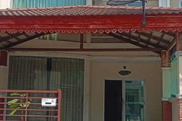 4 Bedroom Townhouse for sale in BAAN RATCHAPRUEK SUVARNABHUMI – LADKRABANG, Lam Pla Thio, Bangkok