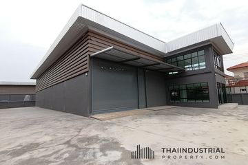 Warehouse / Factory for Sale or Rent in Bang Phriang, Samut Prakan