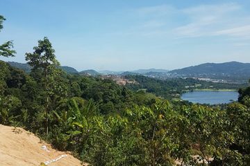 Land for sale in Kathu, Phuket