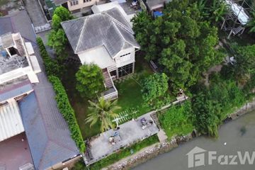 5 Bedroom House for sale in Hua Ro, Phra Nakhon Si Ayutthaya