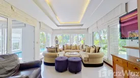 4 Bedroom House for sale in Baan Talay Pattaya, Na Jomtien, Chonburi