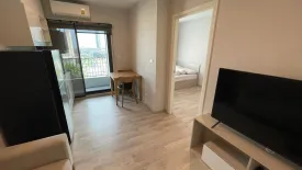 1 Bedroom Condo for sale in The Privacy Rama 9, Suan Luang, Bangkok near Airport Rail Link Ramkhamhaeng