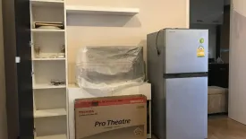 1 Bedroom Condo for sale in The Tree Rio Bang-Aor, Bang O, Bangkok near MRT Bang Phlat