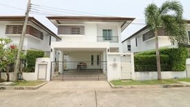 3 Bedroom House for sale in Nirvana Beyond Lite Rama 9, Saphan Sung, Bangkok near Airport Rail Link Ban Thap Chang