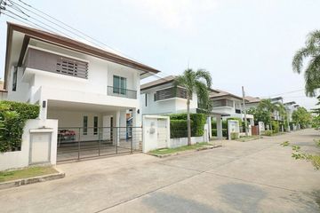 3 Bedroom House for sale in Nirvana Beyond Lite Rama 9, Saphan Sung, Bangkok near Airport Rail Link Ban Thap Chang