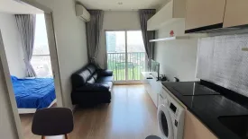 1 Bedroom Condo for sale in Noble Revolve Ratchada, Huai Khwang, Bangkok near MRT Thailand Cultural Centre