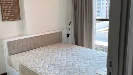 Condo for sale in WYNE Sukhumvit, Phra Khanong, Bangkok near BTS Phra Khanong