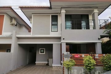 4 Bedroom House for rent in Phanason Park Ville Siray, Ratsada, Phuket