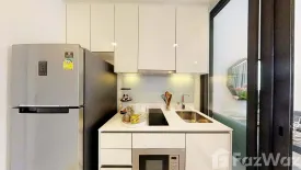 1 Bedroom Condo for sale in Mazarine Ratchayothin, Chan Kasem, Bangkok near BTS Ratchayothin