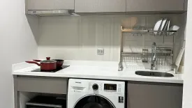 1 Bedroom Condo for rent in Makkasan, Bangkok near MRT Phra Ram 9