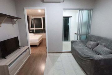 1 Bedroom Condo for rent in U Delight @Talat Phlu Station, Dao Khanong, Bangkok near BTS Talat Phlu