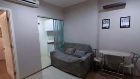 1 Bedroom Condo for rent in U Delight @Talat Phlu Station, Dao Khanong, Bangkok near BTS Talat Phlu