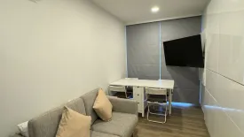 1 Bedroom Condo for rent in Sky Park, Choeng Thale, Phuket