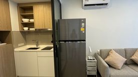 1 Bedroom Condo for rent in Sky Park, Choeng Thale, Phuket