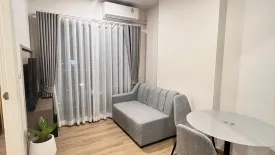 1 Bedroom Condo for rent in Escent Ville Ayutthaya, Khlong Suan Phlu, Phra Nakhon Si Ayutthaya