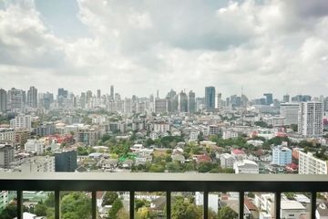 2 Bedroom Condo for rent in Noble Solo, Khlong Tan Nuea, Bangkok near BTS Thong Lo