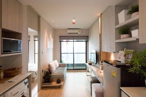 1 Bedroom Condo for sale in Lumpini Suite Dindaeng - Ratchaprarop, Sam Sen Nai, Bangkok near MRT Rang Nam
