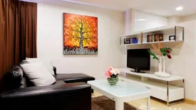 1 Bedroom Apartment for rent in Baan K Residence, Silom, Bangkok near MRT Lumpini