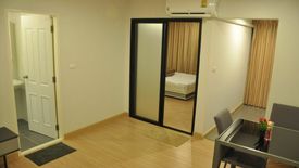 1 Bedroom Condo for sale in The Nich Mono Bangna, Bang Na, Bangkok near BTS Udom Suk