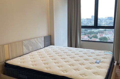 1 Bedroom Condo for rent in Supalai Premier Charoen Nakhon, Khlong San, Bangkok near BTS Khlong San