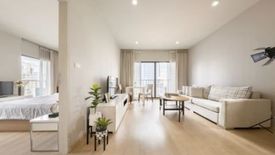 1 Bedroom Condo for rent in Noble Refine, Khlong Tan, Bangkok near BTS Phrom Phong