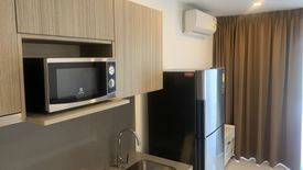 1 Bedroom Condo for rent in Karon Butterfly Condominium, Karon, Phuket