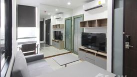 1 Bedroom Condo for sale in Wish Signature  Midtown Siam, Thanon Phaya Thai, Bangkok near BTS Ratchathewi