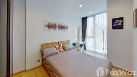 1 Bedroom Condo for sale in THE LINE Phahol - Pradipat, Phaya Thai, Bangkok near BTS Saphan Kwai