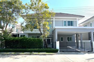 4 Bedroom House for sale in Life Bangkok Boulevard Ramintra, Khan Na Yao, Bangkok near MRT Nopparat