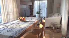 2 Bedroom Condo for rent in Noble Refine, Khlong Tan, Bangkok near BTS Phrom Phong