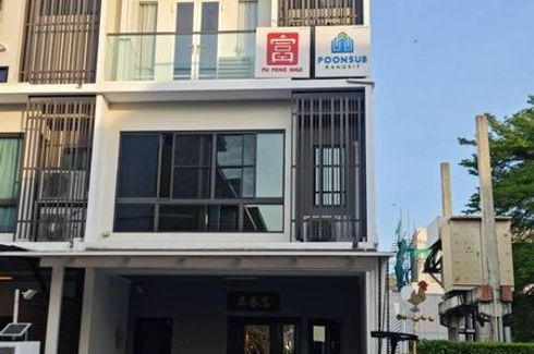 3 Bedroom Townhouse for sale in The Landmark Ekamai-Ramindra, Lat Phrao, Bangkok