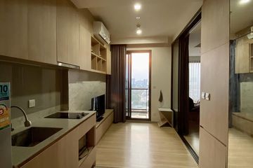 1 Bedroom Condo for sale in M Jatujak, Chom Phon, Bangkok near BTS Mo chit
