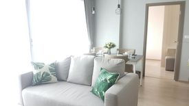 2 Bedroom Condo for sale in IDEO O2, Bang Na, Bangkok near BTS Bang Na