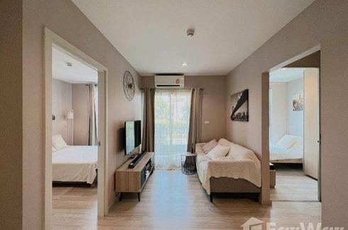 2 Bedroom Condo for rent in Plum Condo Chokchai 4, Lat Phrao, Bangkok