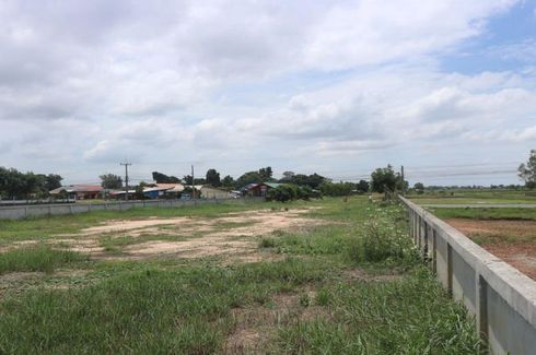 Land for sale in Nong Mek, Maha Sarakham
