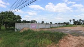 Land for sale in Nong Mek, Maha Sarakham