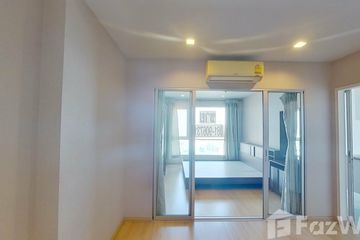1 Bedroom Condo for sale in Dao Khanong, Bangkok near BTS Talat Phlu