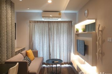1 Bedroom Condo for rent in Lumpini Place Bangna Km.3, Bang Na, Bangkok near BTS Udom Suk