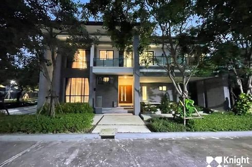 5 Bedroom House for sale in The City Ekkamai-Ladprao, Phlapphla, Bangkok near MRT Kheha Ramkhamhaeng