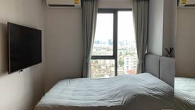 1 Bedroom Condo for sale in Centric Ari Station, Sam Sen Nai, Bangkok near BTS Ari