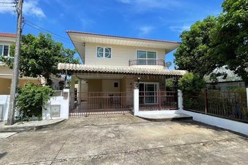4 Bedroom House for rent in Supalai Essence Phuket, Si Sunthon, Phuket