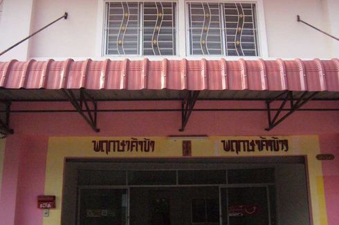 3 Bedroom Townhouse for rent in Tha Kham, Bangkok
