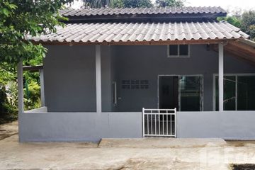 4 Bedroom House for sale in Nam Phut, Trang