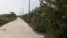 Land for sale in Surasak, Chonburi